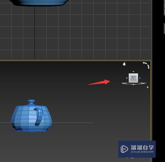 3DMax视图窗口使用方法以及设置教程