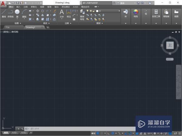 <esred>2019</esred>版本的<esred>CAD</esred>怎么<esred>设置</esred><esred>经典</esred><esred>模式</esred>？