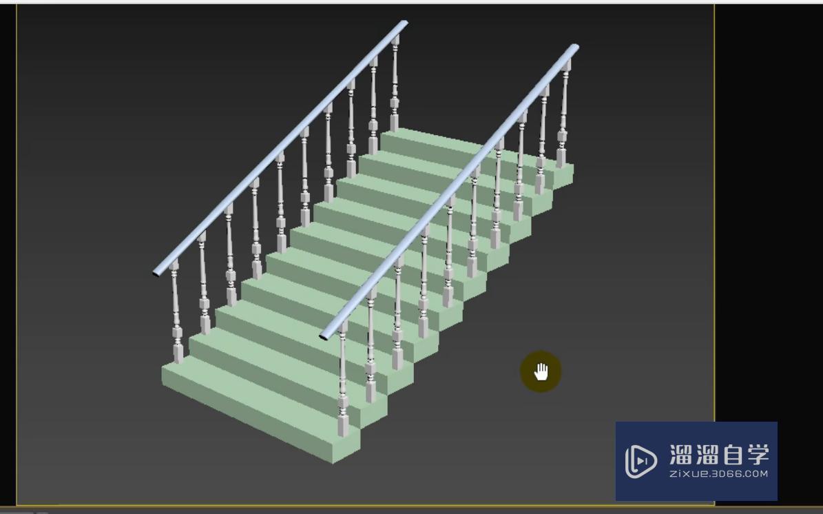 3DMax带扶手楼梯阵列制作