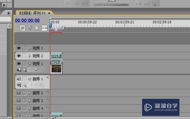 用PRemiere怎样给视频打马赛克？