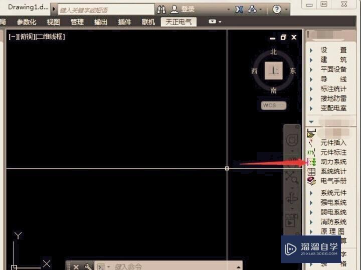 <esred>CAD</esred>画<esred>电气</esred>接线图怎么画？