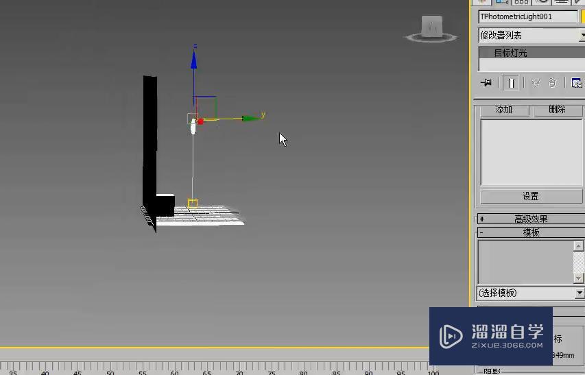 3DMax目标灯光的应用介绍