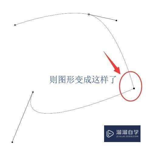 PS中钢笔工具怎么使用教程讲解