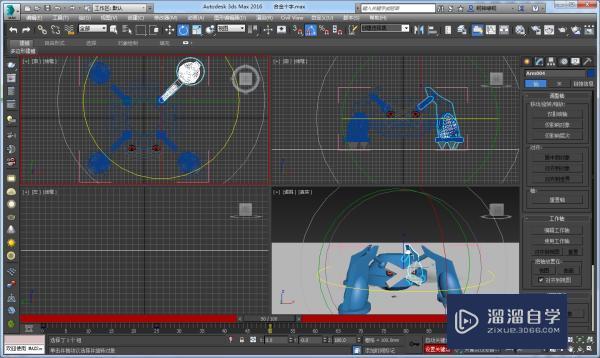 3DMax做人物运动怎么添加关键帧？