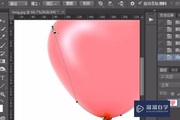 图文教程让您轻松掌握PS中钢笔工具的使用技巧方法
