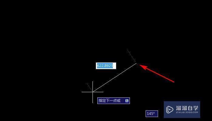 CAD里面怎么输入坐标点