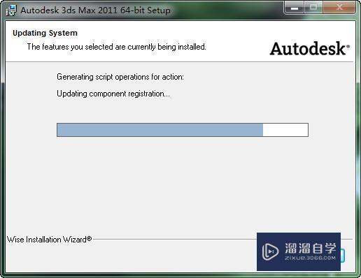 3DMax2011如何安装？
