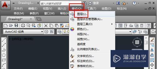 <esred>CAD</esred>制图怎么<esred>画</esred><esred>虚线</esred>呀？