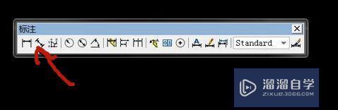 <esred>CAD</esred>中如何<esred>标注</esred>线的<esred>长度</esred>？