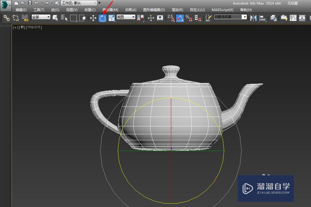 3DMax角度捕捉如何设置和使用？