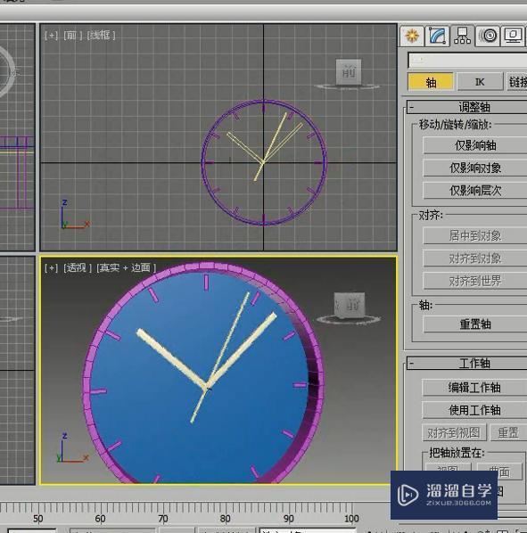 3DMax简约时钟制作方法