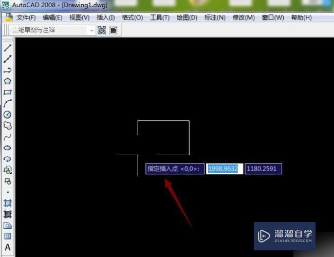 CAD2008怎么导入图片？