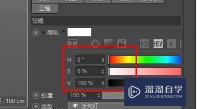 C4D如何设置灯光属性？