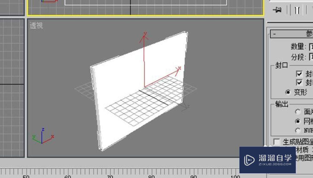 3DMax的可编辑多边形命令怎么用？