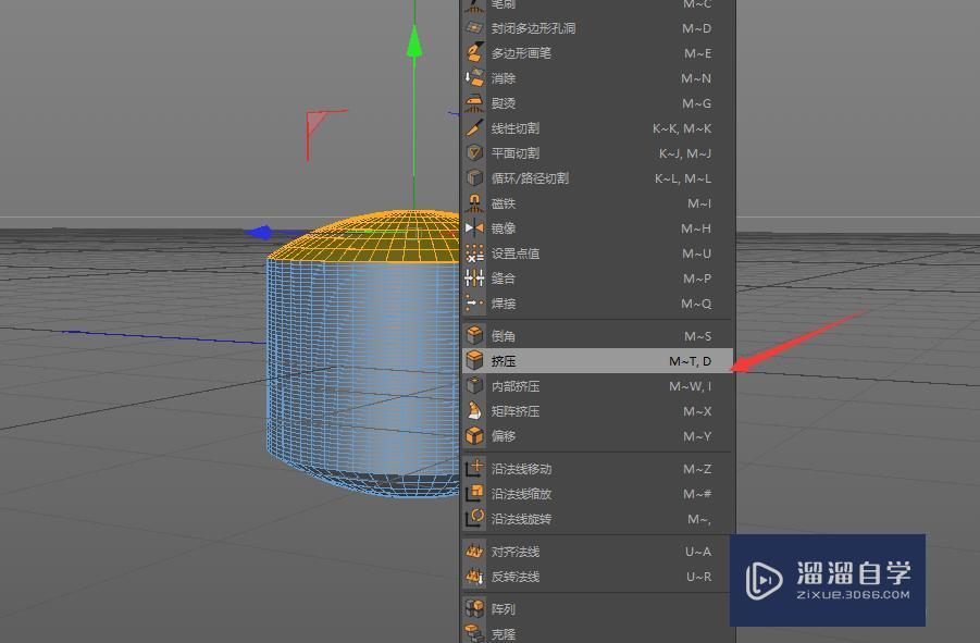 如何使用C4D倒角工具操作油桶对象？