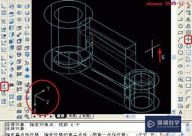 如何用CAD做三维建模？