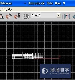 3DMax中关于物体旋转锁定旋转等技巧