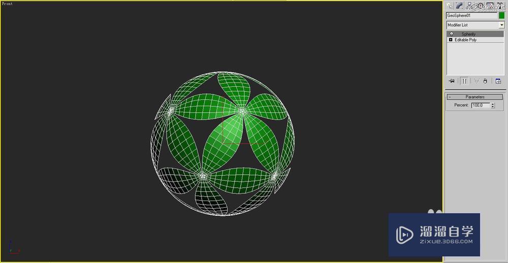 3DMax制作花型立体球体建模教程