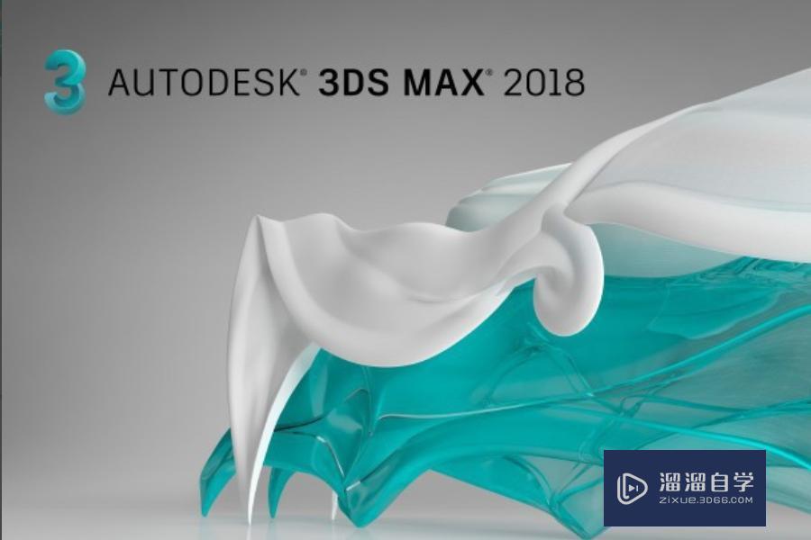 3DMax封面怎么封？