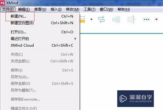 <esred>XMind</esred><esred>如何</esred>创建<esred>制作</esred><esred>流程</esred><esred>图</esred>？