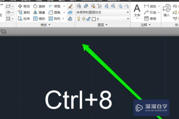 <esred>CAD</esred>中的<esred>计算</esred><esred>器</esred>怎么调出来？