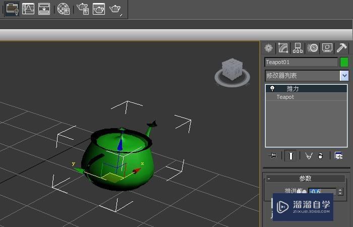 3DMax推力命令怎么使用？