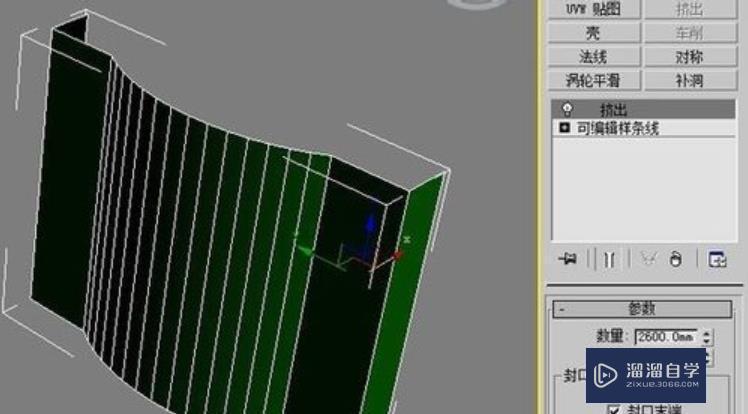 3DMax中如何在弧形墙制作弧形窗户啊？