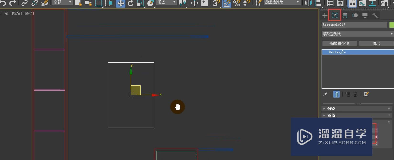 3DMax制作装饰柜模型教程讲解？