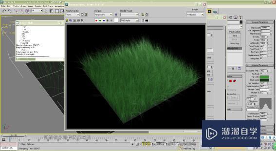3DMax草地材质怎么调？