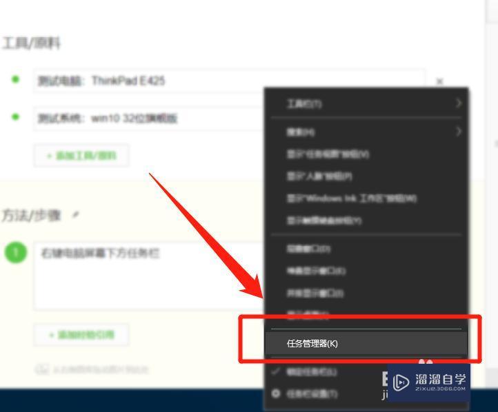 3DMax2016拖模型进去卡怎么解决？