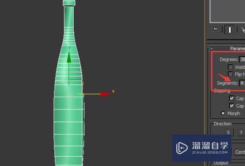 3DMax里面怎么做香蕉？