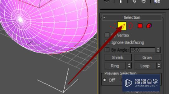 3DMax中怎么把一个物体的轮廓线单独提取出来？