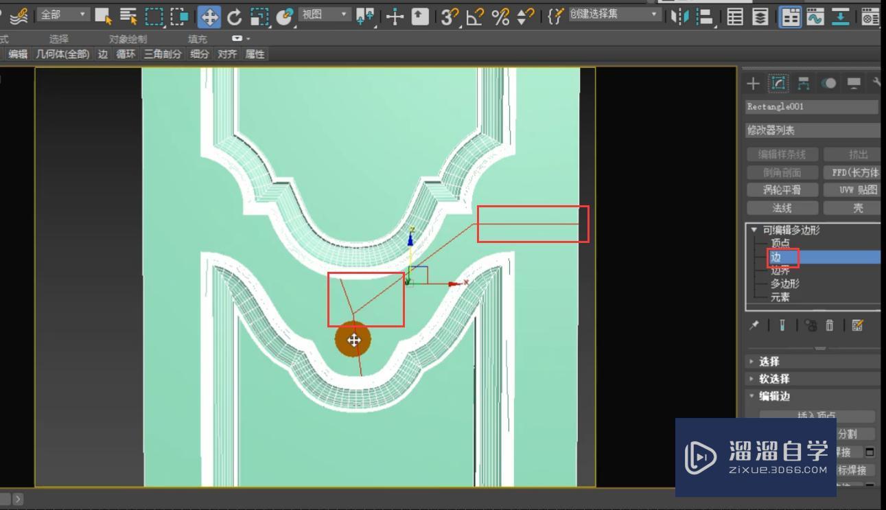 3DMax怎么大线条卧室门？