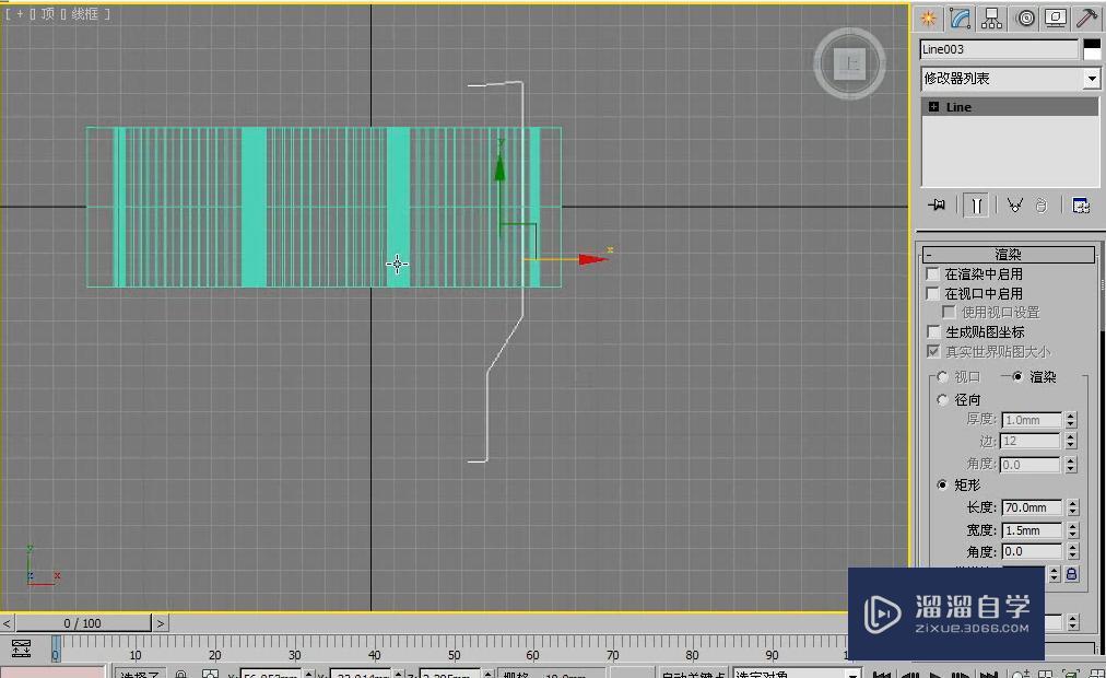 3DMax使用样条线制作布酒架