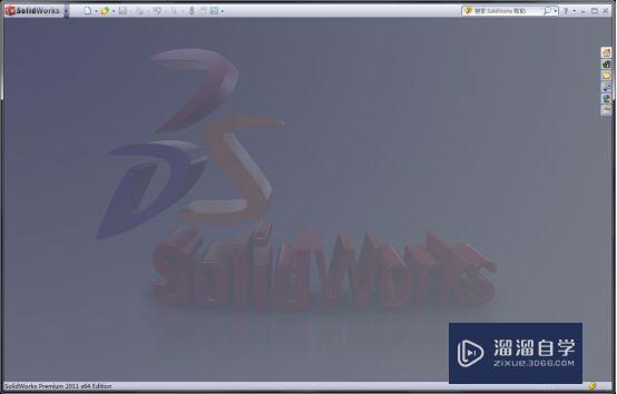 SolidWorks2011破解版下载附安装破解教程