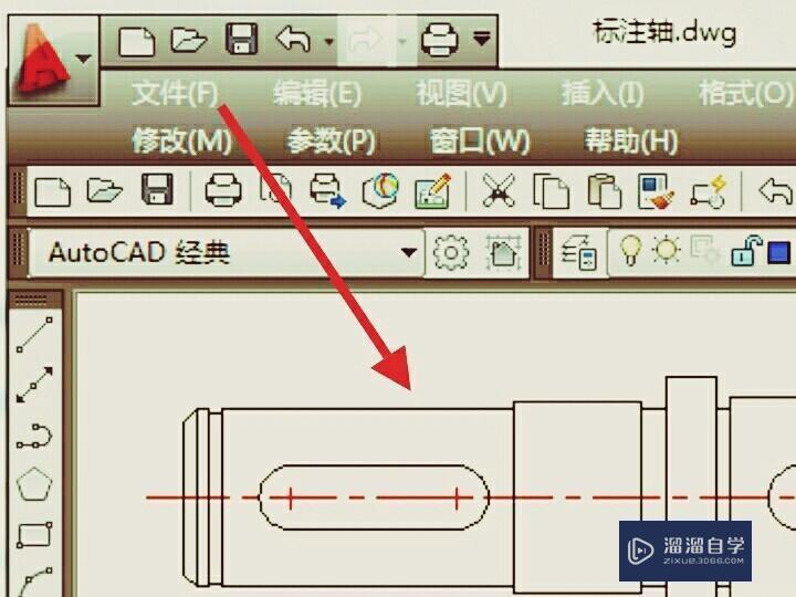 CAD里的标注怎么设置会让标注在图外面？