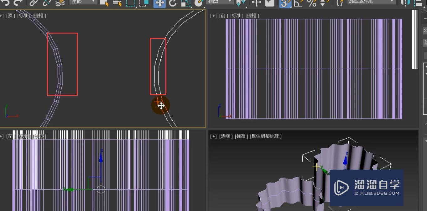 3DMax花形吊灯模型教程讲解？