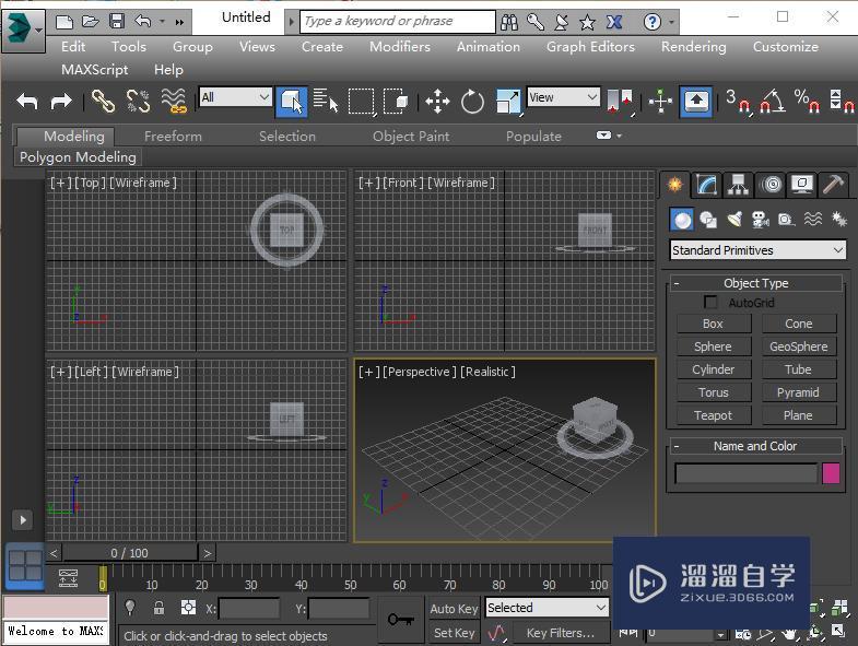 3DMax 2015安装后界面为英文，设置为中文教程