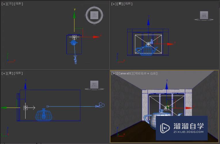 3DMax VRay灯光介绍图文讲解教程