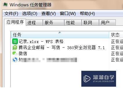 <esred>Ex</esred><esred>cel</esred><esred>表格</esred>无法从一个表复制<esred>粘贴</esred><esred>到</esred>另外一个表怎么解决？