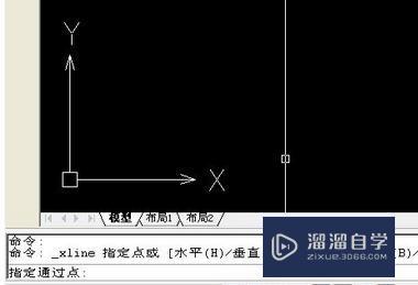 CAD构造线命令怎么用？