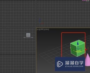 3DMax中已经附加的物体怎么解除附加？