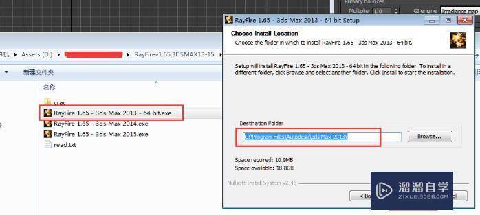 <esred>3</esred><esred>D</esred><esred>Max</esred><esred>复制</esred>粘贴插件怎么<esred>用</esred>？