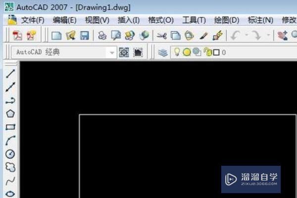<esred>CAD</esred>2007<esred>填充</esred>的时候怎么调节<esred>比例</esred>？