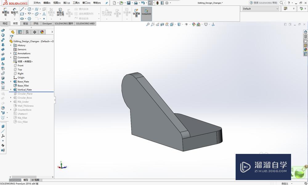 SolidWorks小技巧之—如何自学三维建模