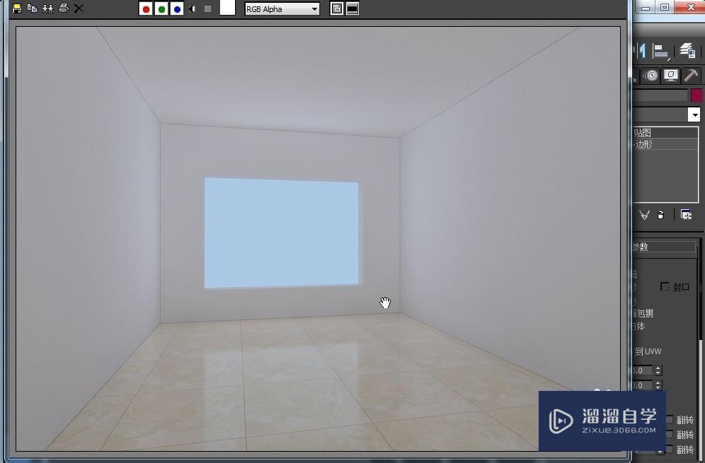 3DMax的瓷砖地板材质砖缝效果怎么做?