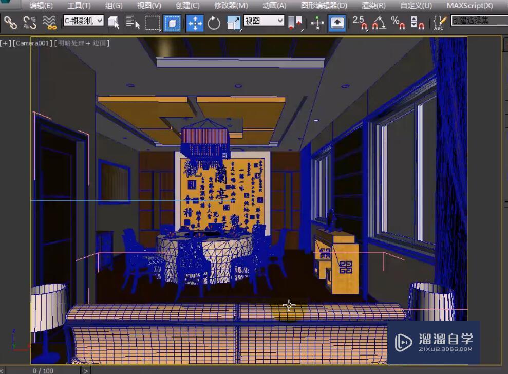 VRay实战演练场景布光分析讲解