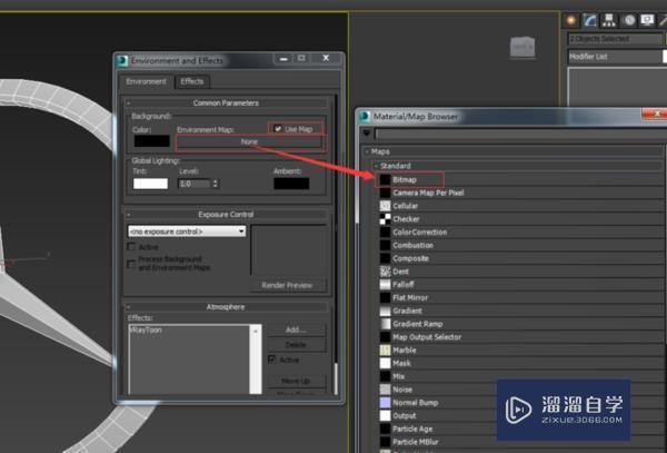 3DMax 环境与效果中如何插入环境贴图？