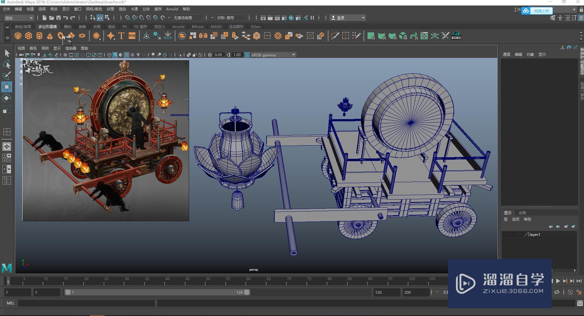 <esred>3</esred><esred>D</esred><esred>Max</esred>是干<esred>什么用</esred>的