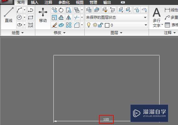 <esred>CAD</esred>怎么修改<esred>线段</esred><esred>长</esred><esred>度</esred>？